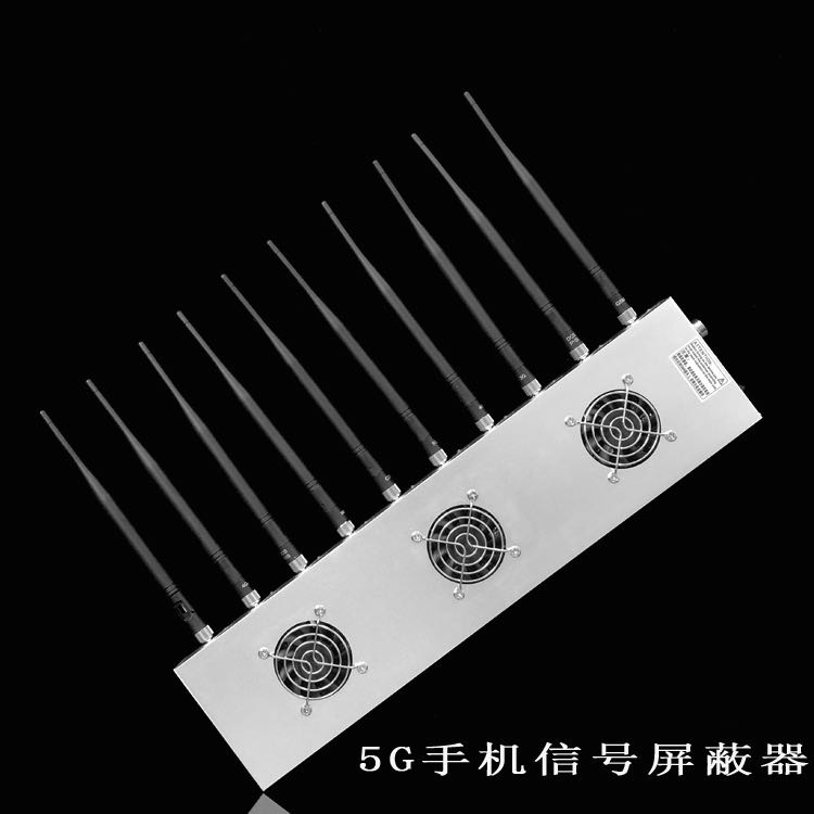和县外置10天线移动通信干扰器