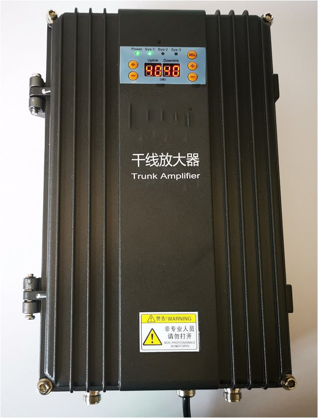  和县FM调频广播双向干线放大器