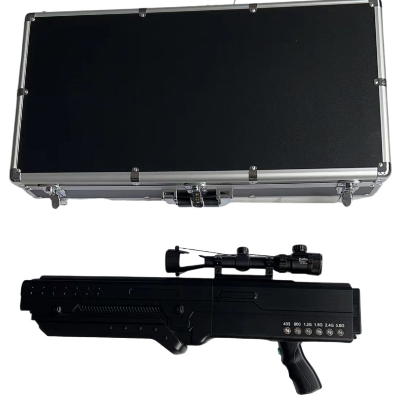  和县手持便携式枪型低空防御反制六通道A型