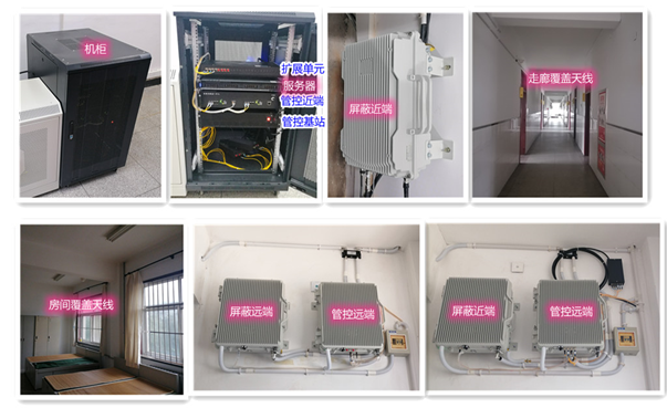  和县某武警部队屏蔽管控案例（数字信令级）