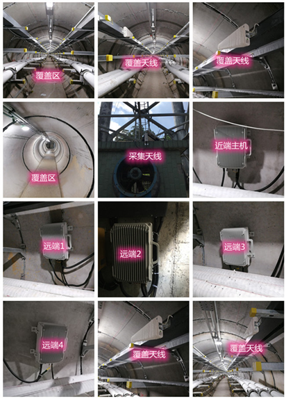  和县电力管廊覆盖天线方案案例